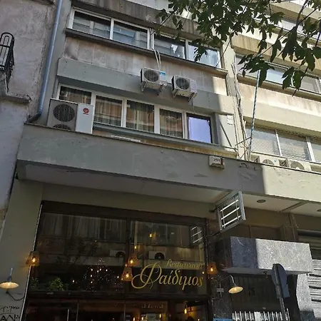 Apartment Valaoritou Rodamanthi