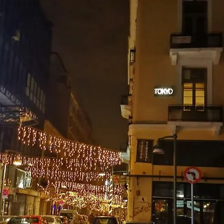 Valaoritou Rodamanthi Apartamento *